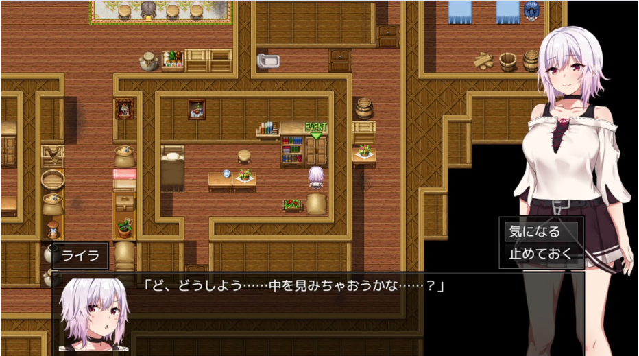 图片[2]-Hybrislave~混血奴隶 官中文版-优优次元