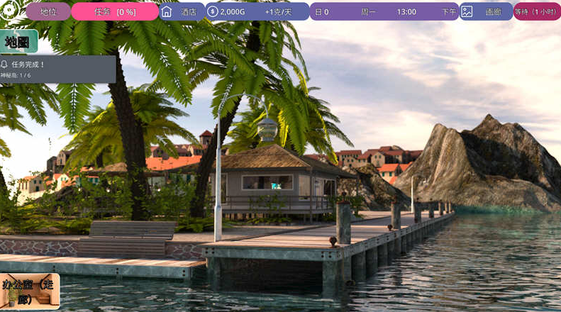 图片[3]-冰雹独裁者(Hail Dicktator) ver0.64.1 汉化版 [PC+安卓]-优优次元