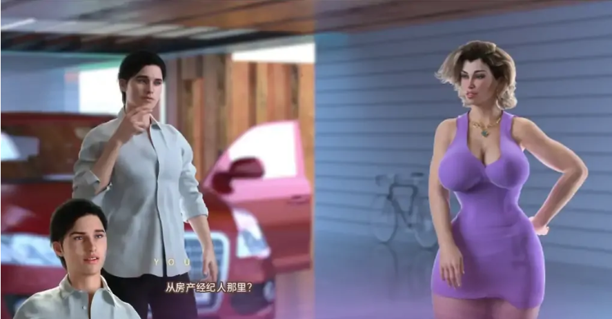 图片[3]-末世论者 启示录（Apocalust Ver0.07）汉化版【PC+安卓】-优优次元