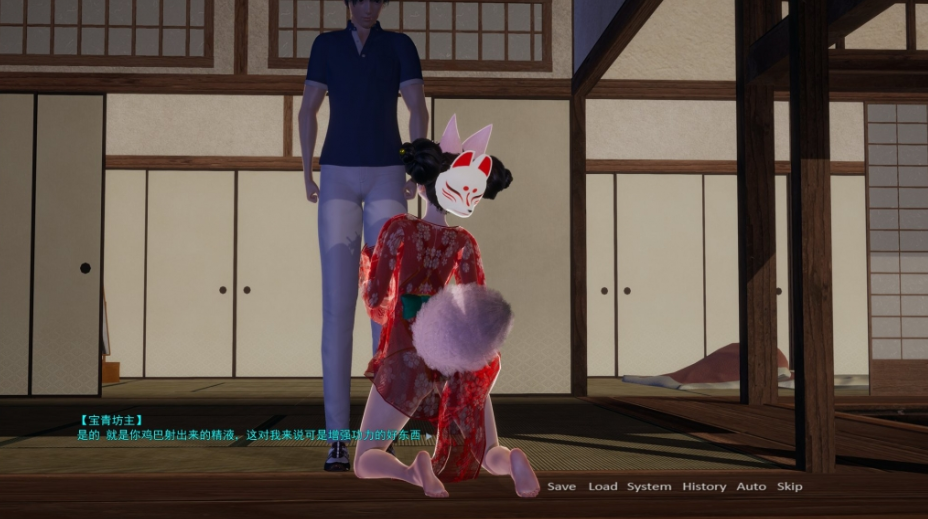 图片[4]-白蛇:宝青坊主篇 官方中文步兵版-优优次元