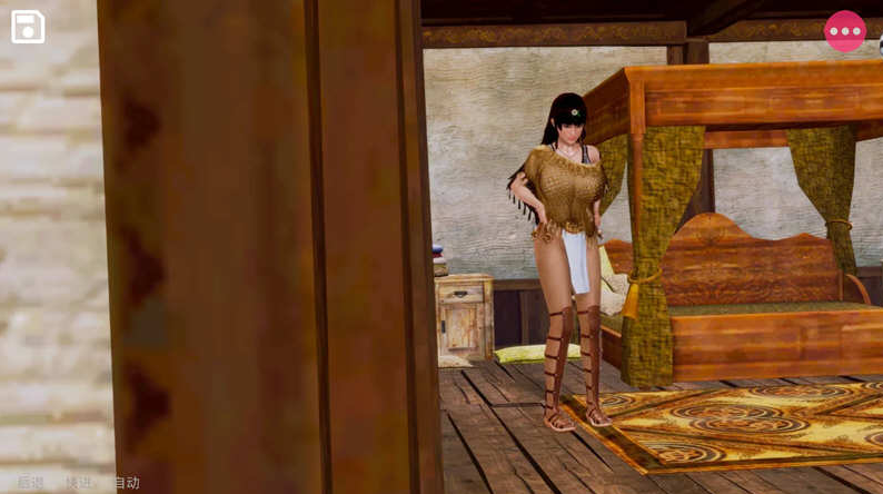 图片[3]-黑魔法 Ver1.6.0 精翻汉化版 [PC+安卓]-优优次元