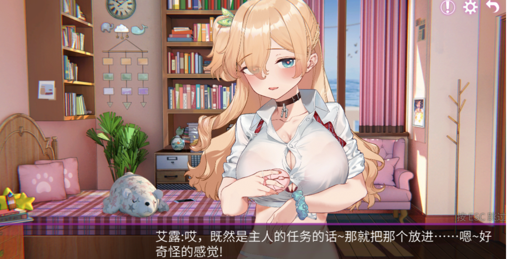 图片[2]-秘密手机APP-V1.0.12B-官方中文步兵版全DLC-优优次元