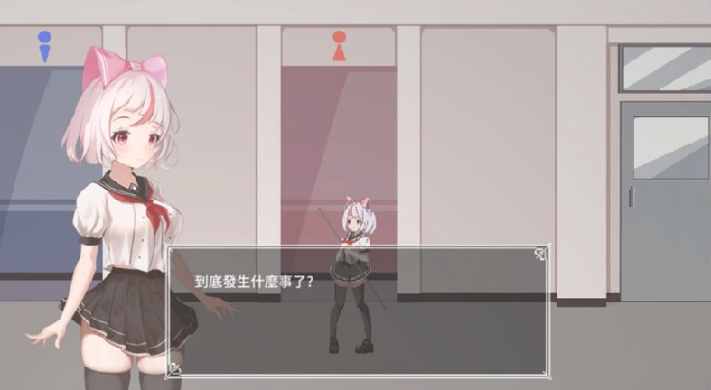 图片[2]-萨哈塔遭遇的一日 V0.54 官方中文版-优优次元