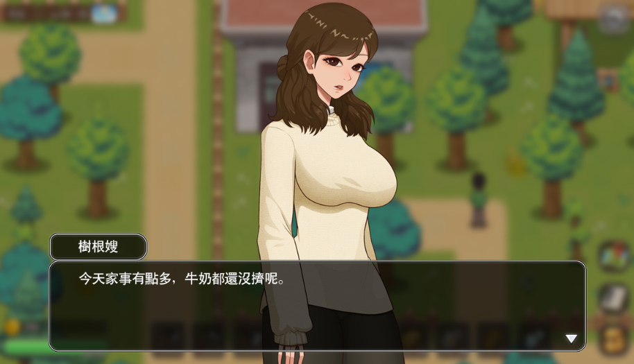 图片[2]-乡村狂想曲  V1.74 正式版-优优次元