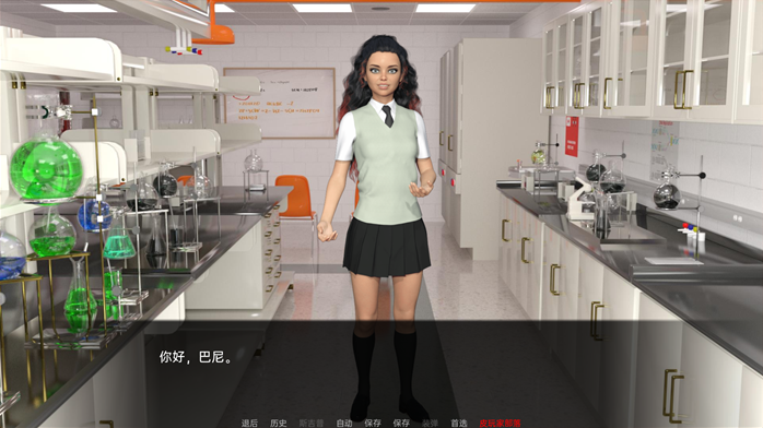 图片[2]-学院(The College) ver0.51.0 汉化版 [PC+安卓]-优优次元
