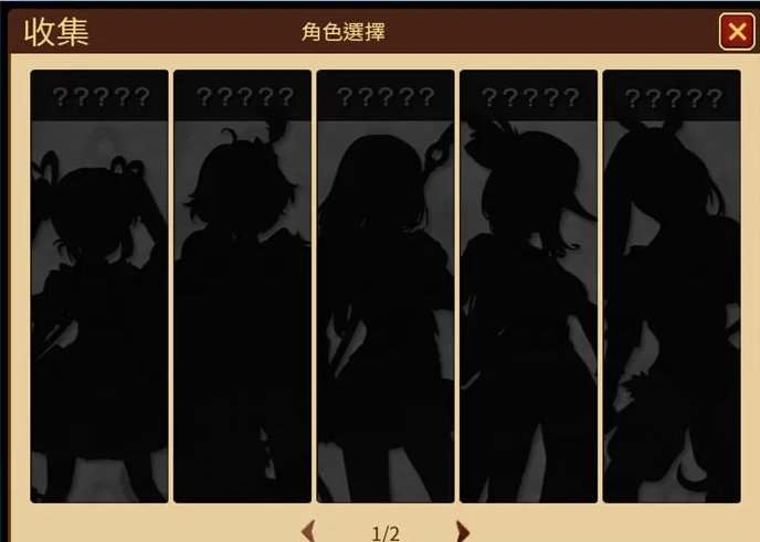 图片[2]-哥布林的陷阱地下城 ver1.21 官方繁体中文版-优优次元