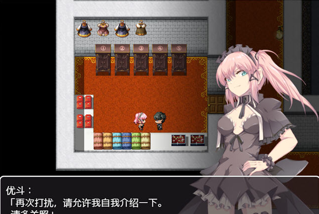 图片[2]-卧底任务:她是贵族的女仆 AI汉化版+全CV-优优次元