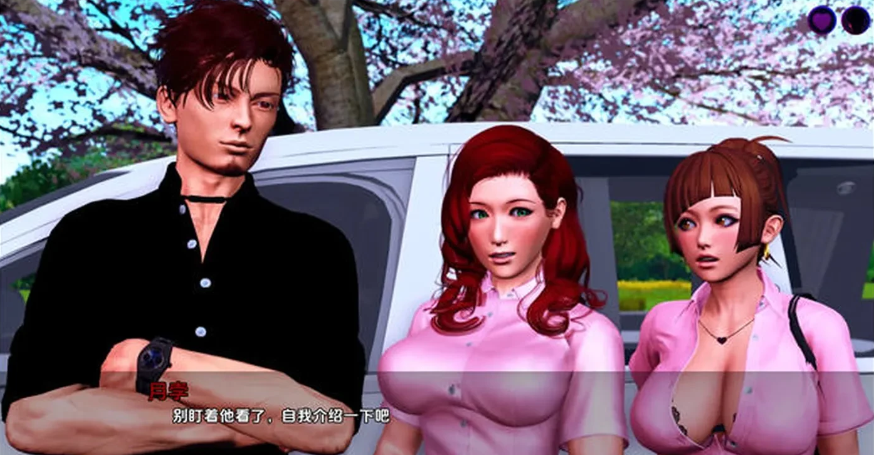 命运的渴望（Desire of Fate）Ep.2 v2 汉化版[PC+安卓]-优优次元