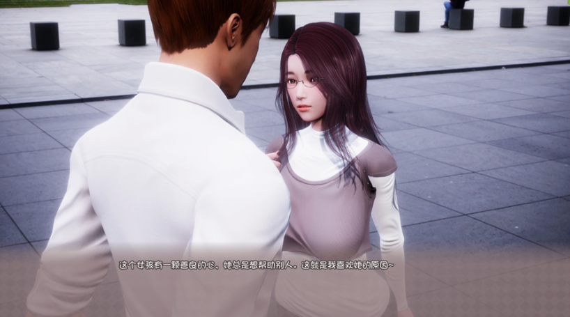 图片[5]-美德 Ver.17 官方中文版+10部完整版+外传 [PC+安卓]-优优次元