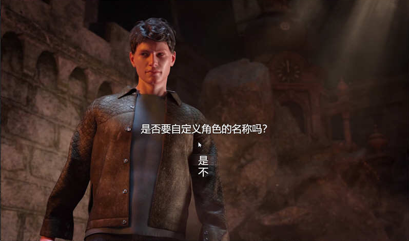 图片[4]-创世秩序 V98031 中文礼包收藏版 【PC+安卓】-优优次元