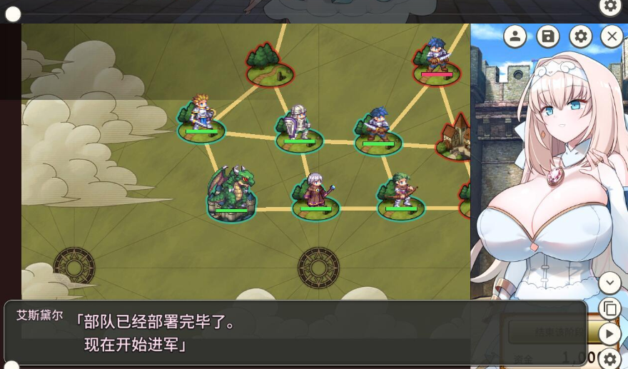 图片[3]-新人军师公主大人的制胜秘诀 STEAM官方中文版-优优次元