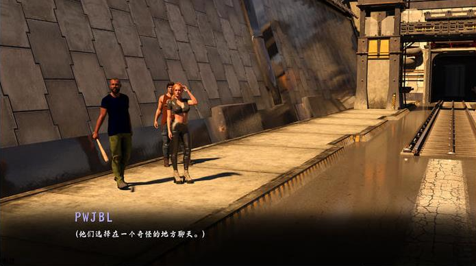 图片[4]-闭上眼睛(With Eyes Closed) Ch2 汉化版 [PC+安卓]-优优次元