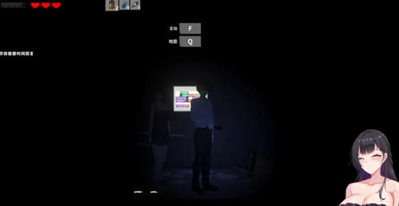 图片[4]-恶灵寄生(Parasite Evil) ver3.03 DL官方中文正式版 -优优次元