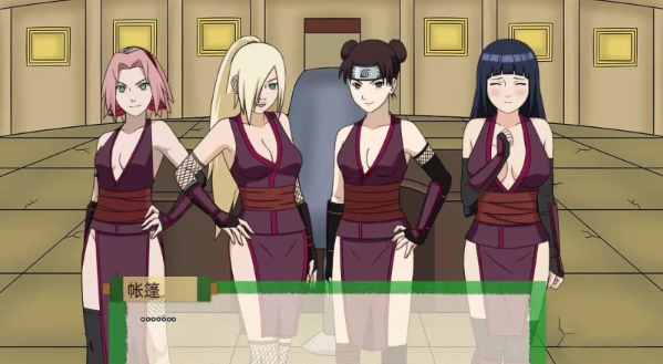 图片[2]-火影：忍者后宫-异族崛起 第3章 Ver2.06 精翻汉化版 [PC+安卓]-优优次元