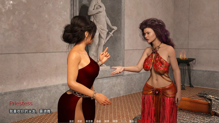 图片[4]-叛逆:开始 STEAM汉化重制完结版 [PC+安卓]-优优次元