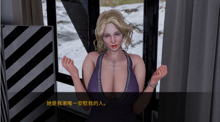 图片[3]-欲望小镇 [欲望村]（Lust Village）Ver1.5 汉化版 [PC+安卓]-优优次元