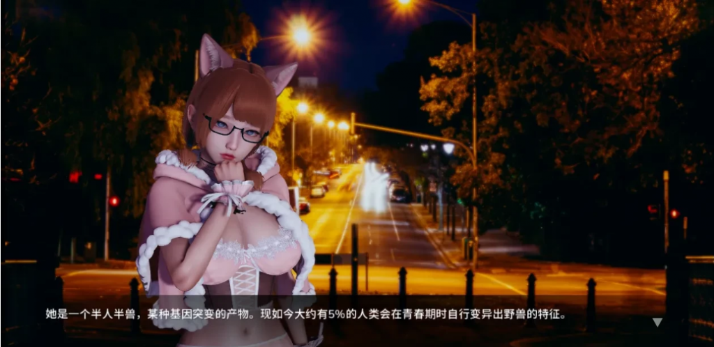 凤凰 Phoenixes ver0.9.04 官方中文版-优优次元