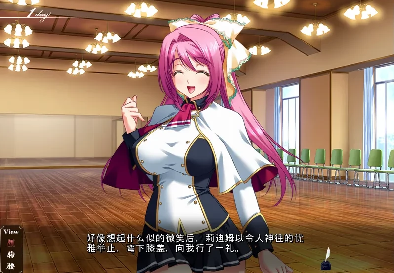 图片[3]-学园3：华丽的悦辱 汉化版+全CG包-优优次元