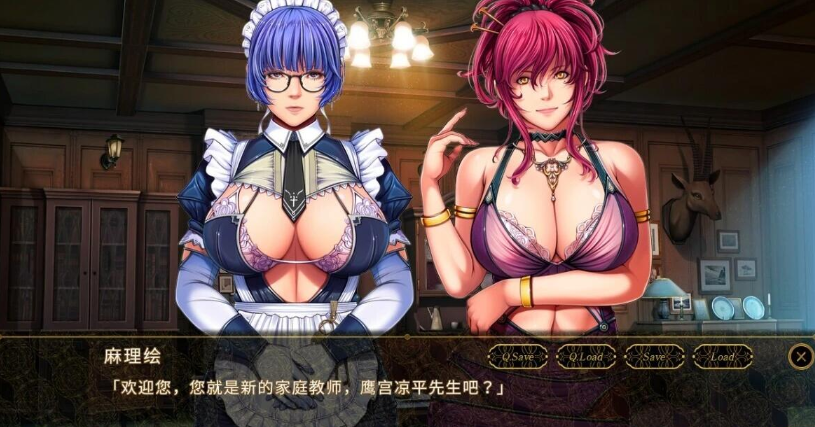 圣少女 SLEEPLESS 仲夏夜之梦 AI精翻汉化完整版-优优次元