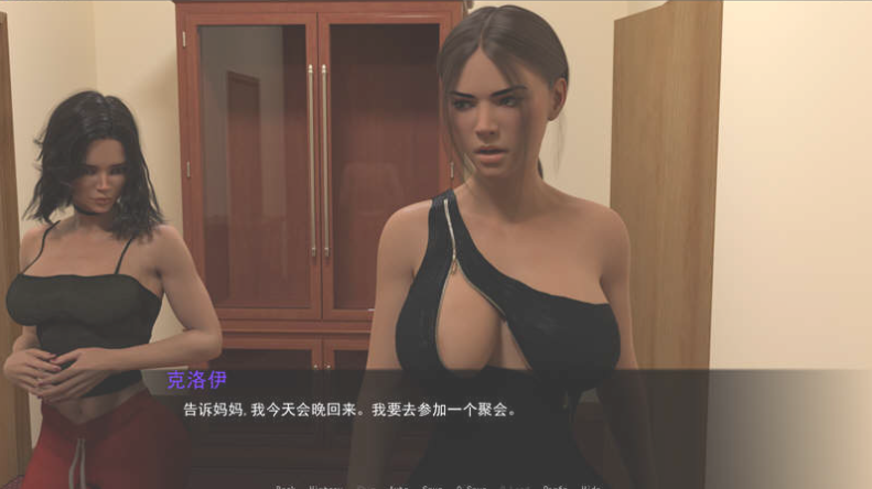 光明之主2 BrightLord EP2 v0.9P2 汉化版【PC+安卓】-优优次元