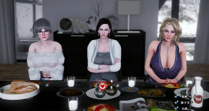 图片[2]-欲望小镇 [欲望村]（Lust Village）Ver1.5 汉化版 [PC+安卓]-优优次元