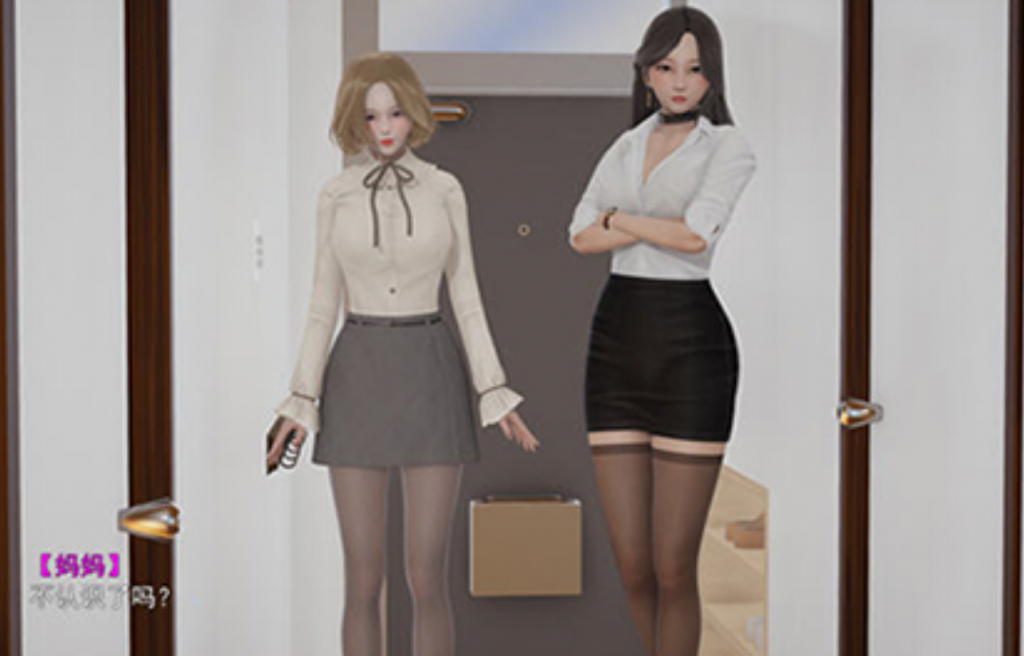 图片[2]-妈妈和她的漂亮闺蜜 上+下 官方中文版【PC+安卓+模拟器】-优优次元