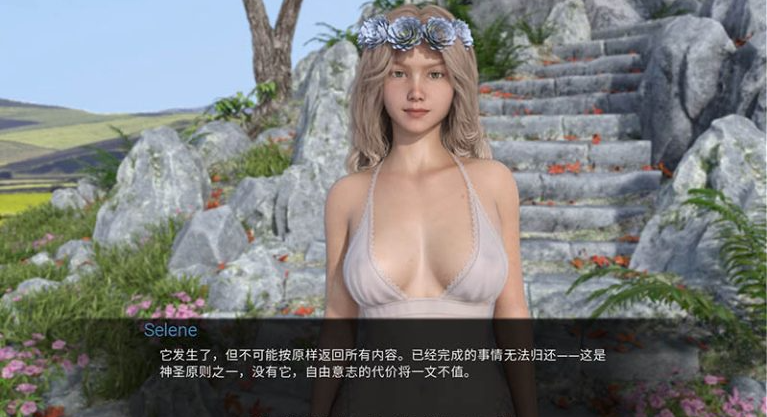 女神的最佳交易 V2.0 精翻汉化版 【PC+安卓】-优优次元