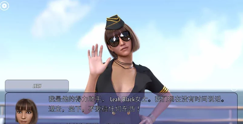 图片[2]-冰雹独裁者(Hail Dicktator) V0.57.1 汉化版 【PC+安卓】-优优次元