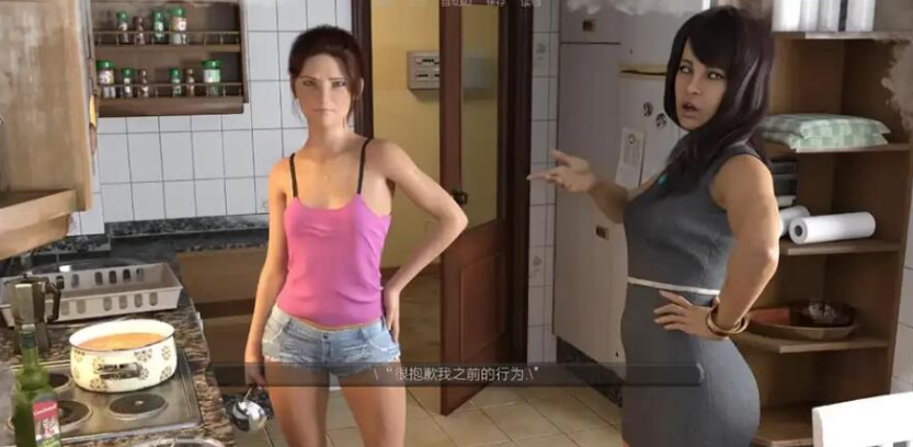 图片[3]-中途之家（Halfway House）Ep.10 全10章 汉化版【PC+安卓】-优优次元