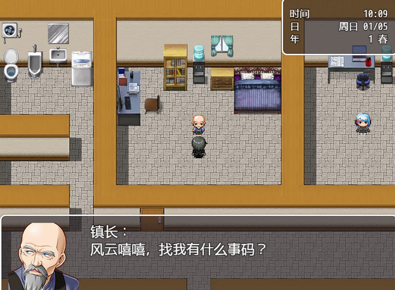 图片[3]-黑暗之源 V1.10 完结中文作弊版 [PC+安卓]-优优次元