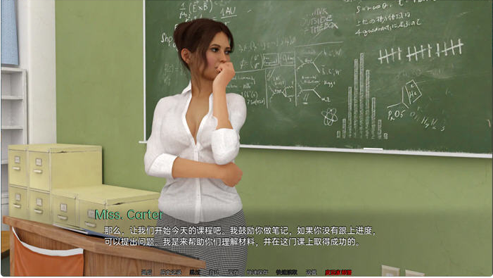 大学时代(University Days) v.0.3.2B 汉化版【PC+安卓】-优优次元