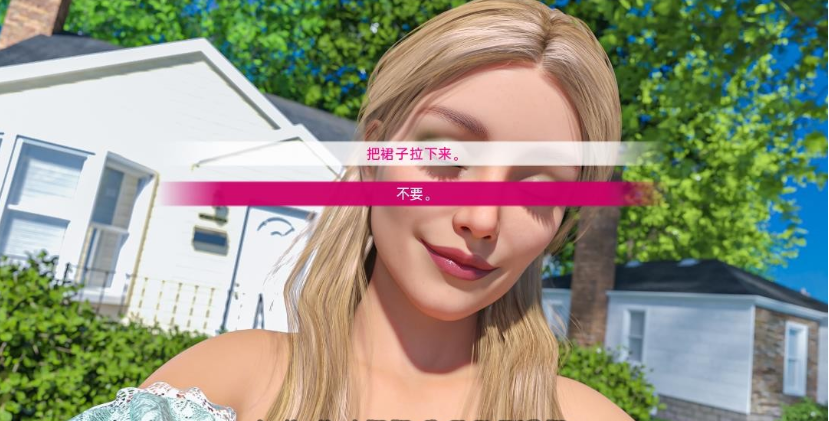 图片[2]-二元性 (Duality) v0.1.8 汉化版 [PC+安卓]-优优次元