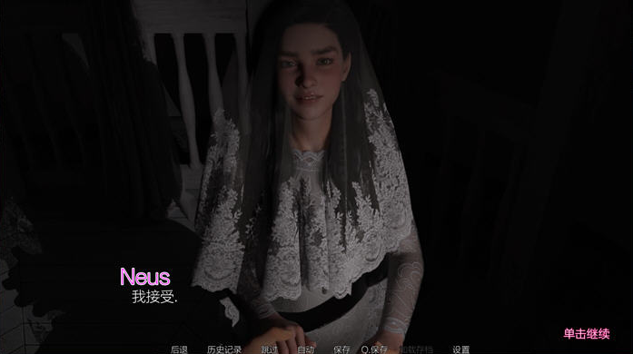 图片[2]-一个女孩(MWNeus) ver0.5 汉化版【PC+安卓】-优优次元
