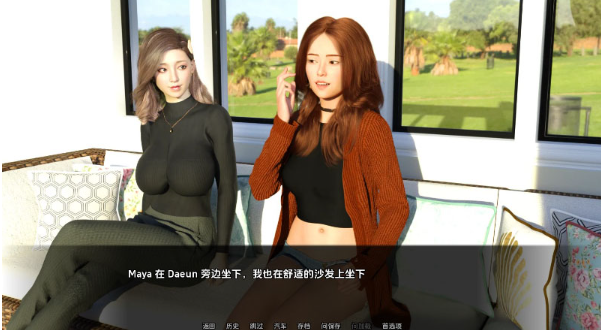 图片[3]-收看节目（Tune in to the Show）Ep6 高压汉化版 [PC+安卓]-优优次元