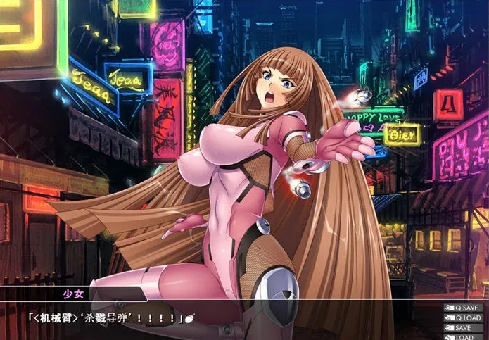 图片[4]-对魔忍阿莎姬3 AI重制汉化版-优优次元