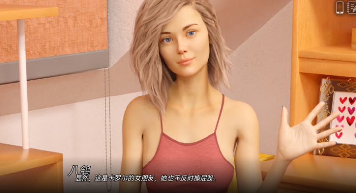 图片[2]-问题大学（University of Problems) v1.3.5 汉化版 [PC+安卓]-优优次元