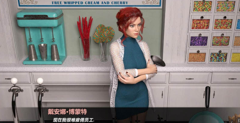 图片[4]-嫉妒（Jealousy）V0.9 精翻汉化完结版 【PC+安卓】-优优次元