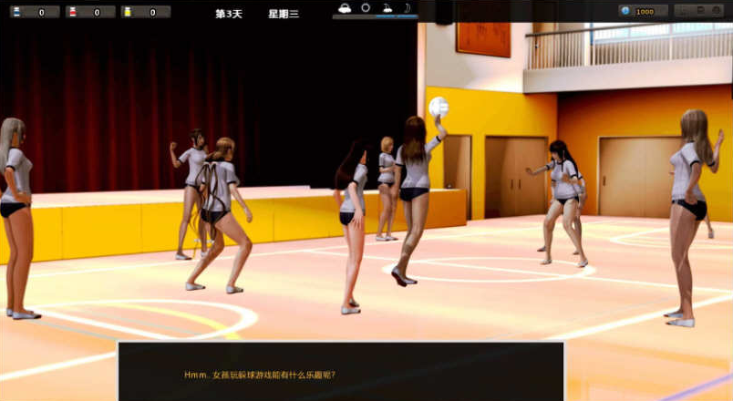 图片[2]-腐化（腐蚀）Ver1.0 最终精翻完结作弊版 【PC+安卓】-优优次元