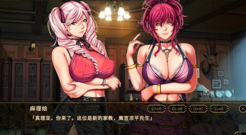 图片[4]-圣少女 SLEEPLESS 仲夏夜之梦 AI精翻汉化完整版-优优次元