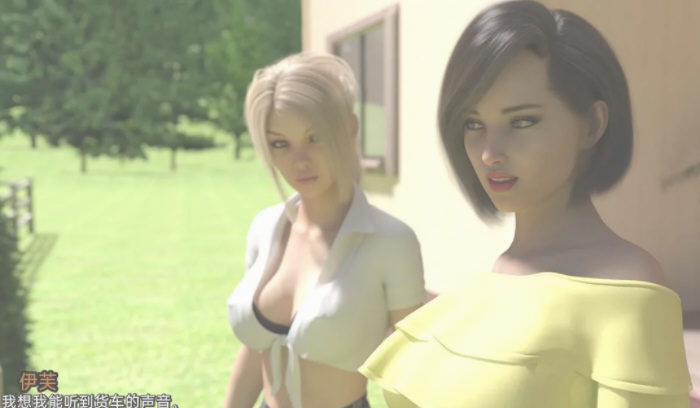 图片[2]-帮助辣妹(HelpingTheHotties) V0.9.0 Part2 官方中文版-优优次元