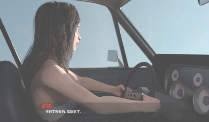 图片[2]-离家而去(Away from Home) Ep1-16 汉化版【PC+安卓】-优优次元