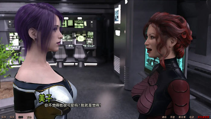 图片[4]-搁浅在太空（Stranded in Space）Days 1-17 Elysium 汉化版 【PC+安卓】-优优次元