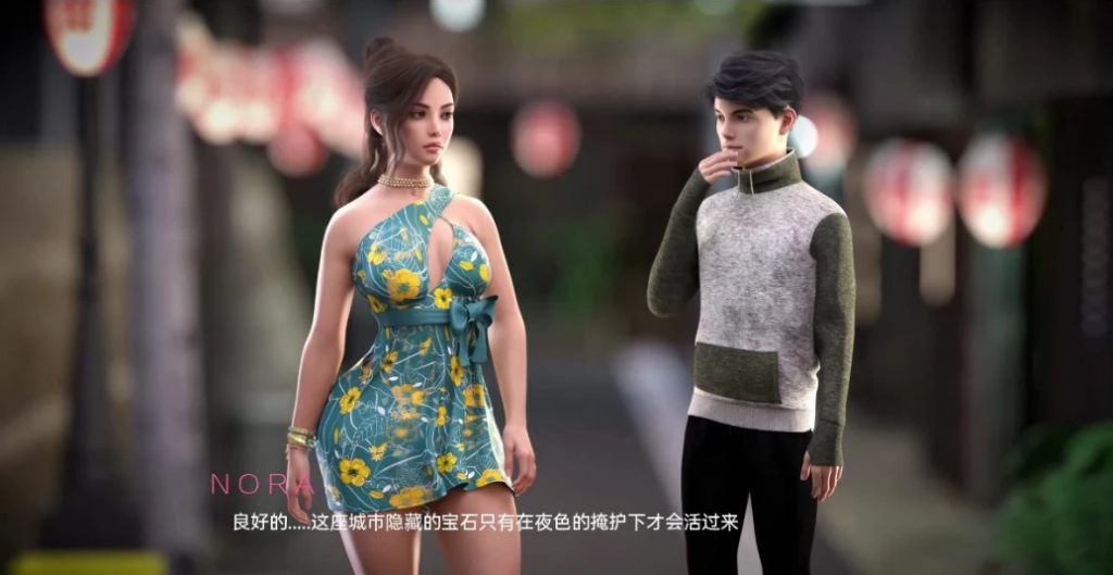 图片[2]-她身体的迷雾（Mist of Her Body）1.0 汉化版-优优次元