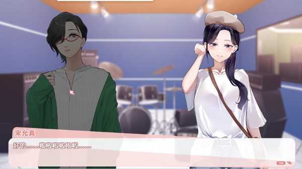 图片[4]-与经纪人恋爱绝对禁止2 Build.12011182  官方中文步兵正式修正版+全CG存档-优优次元