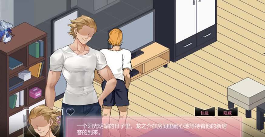 图片[3]-绿癖(Ntraholic) ver4.2.1 中文完结版-优优次元