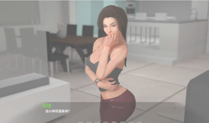 图片[3]-离家而去(Away from Home) Ep1-16 汉化版【PC+安卓】-优优次元