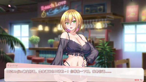 图片[2]-与经纪人恋爱绝对禁止2 Build.12011182  官方中文步兵正式修正版+全CG存档-优优次元