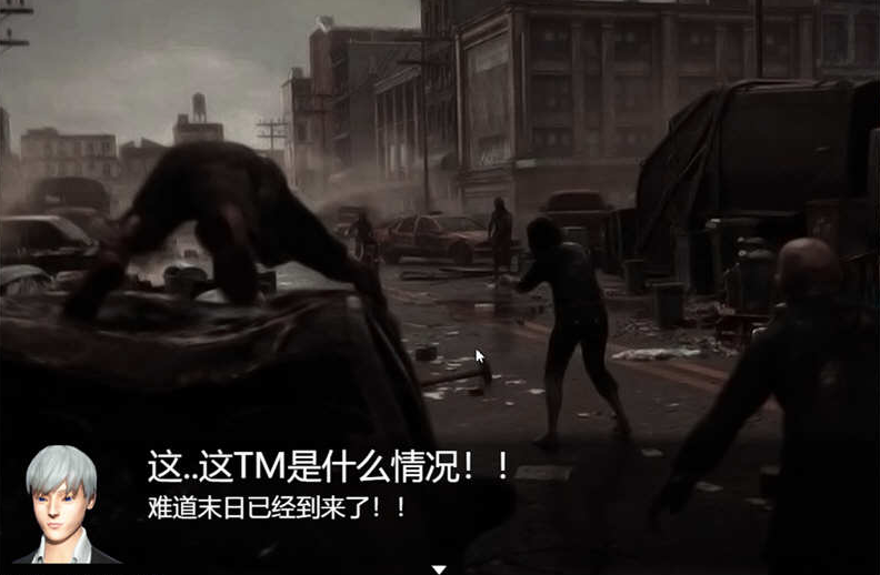 图片[2]-末世启示录（Humiliation） Ver1.9 中文剧情解锁版 【PC+安卓】-优优次元