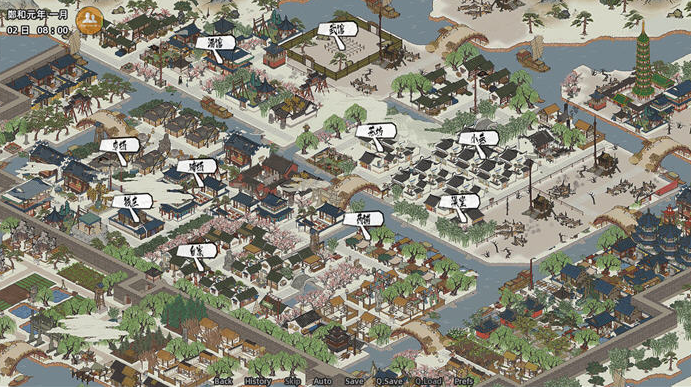 图片[4]-石头记 ver1.0 中文完结版 [1.9G]-优优次元