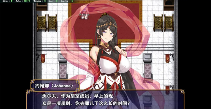 图片[3]-煌星之胜者 ver1.0.0 云汉化正式版-优优次元